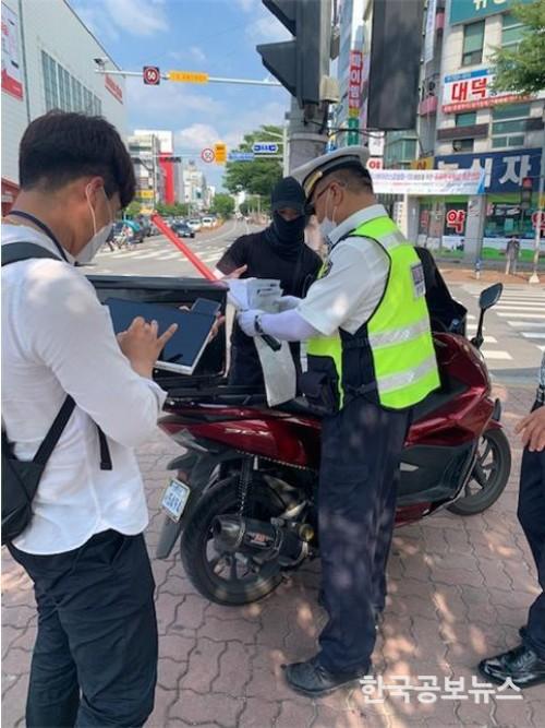 기사 사진