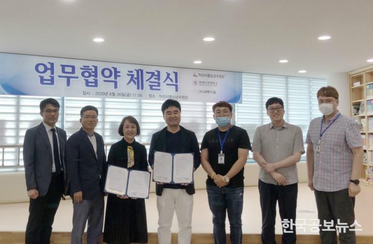 기사 사진