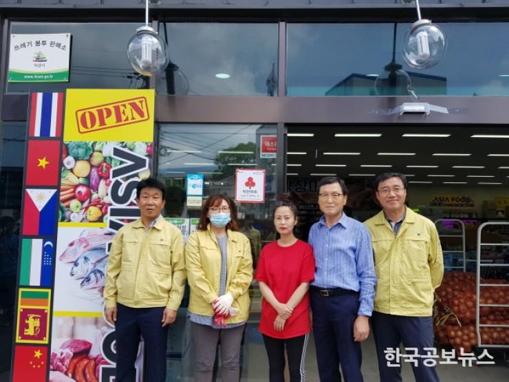 기사 사진