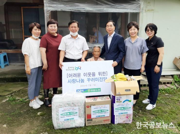 기사 사진
