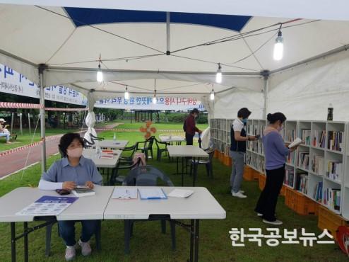 기사 사진