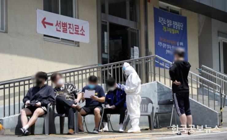 기사 사진