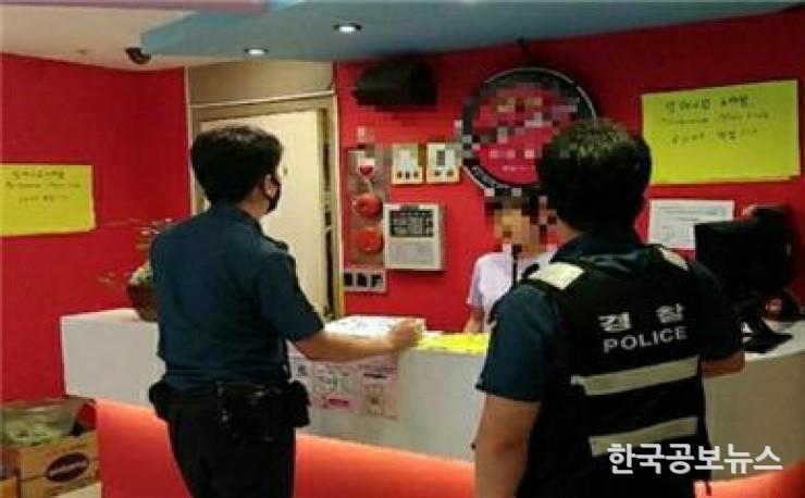 기사 사진