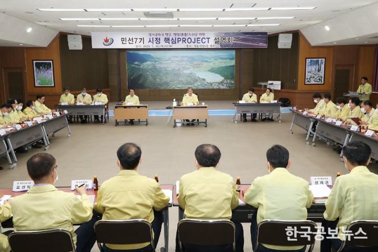 기사 사진