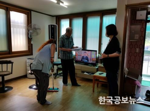 기사 사진