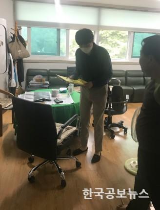 기사 사진