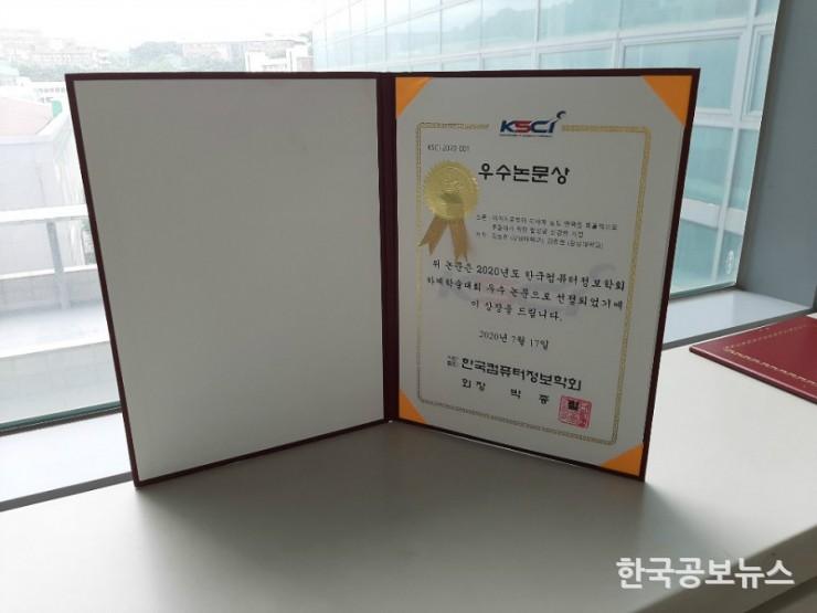 기사 사진
