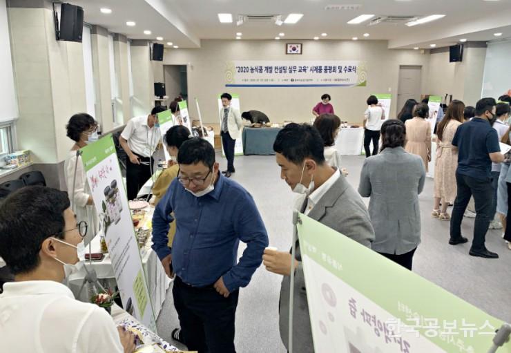 기사 사진