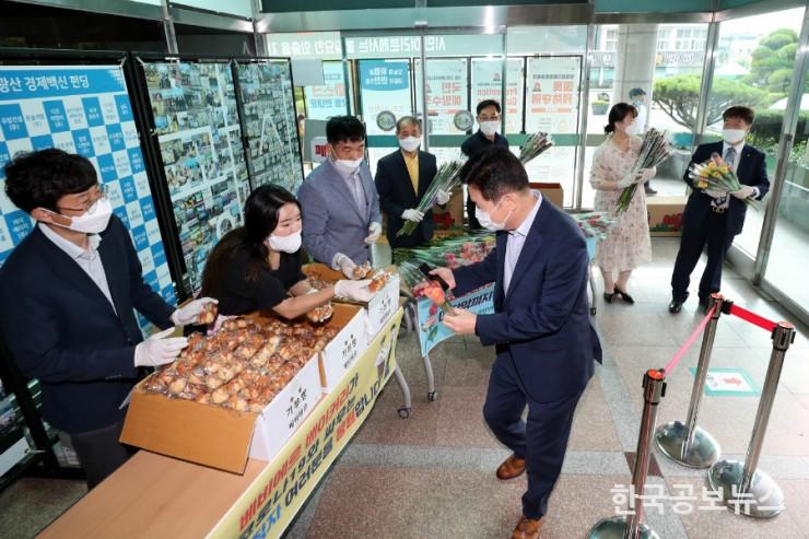 기사 사진