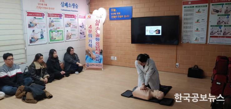 기사 사진