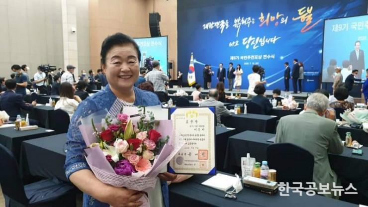 기사 사진