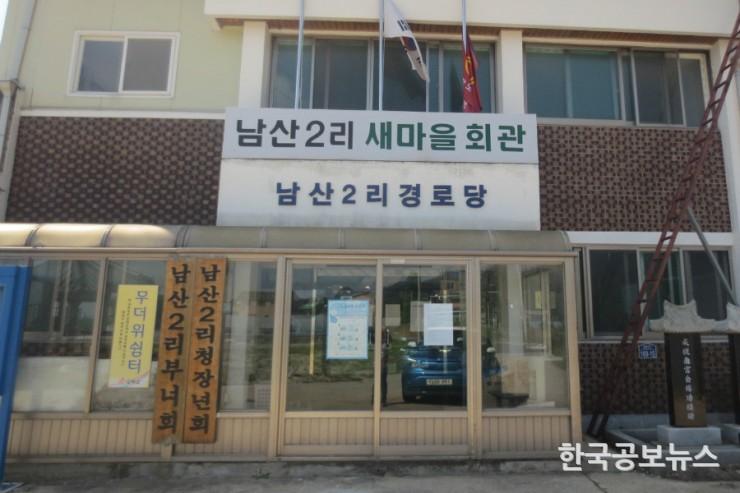 기사 사진