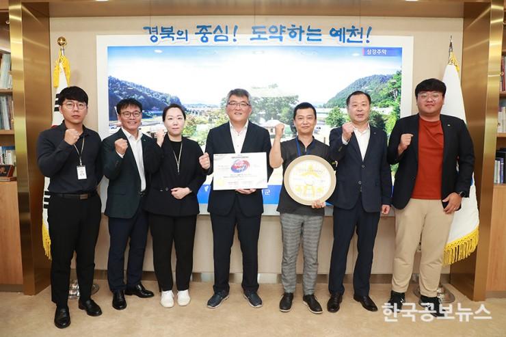 기사 사진