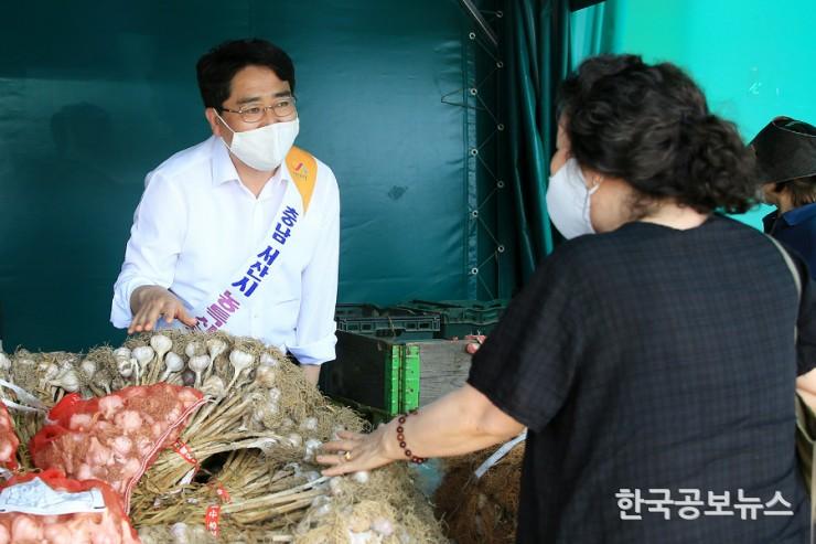 기사 사진