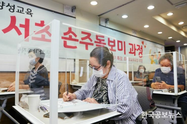 기사 사진