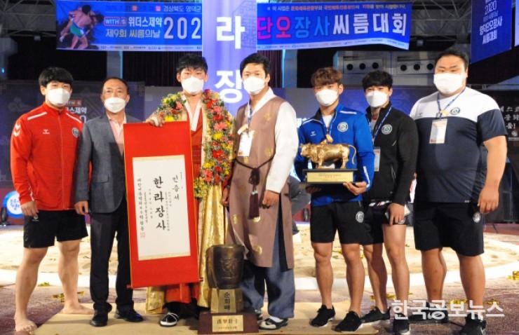 기사 사진