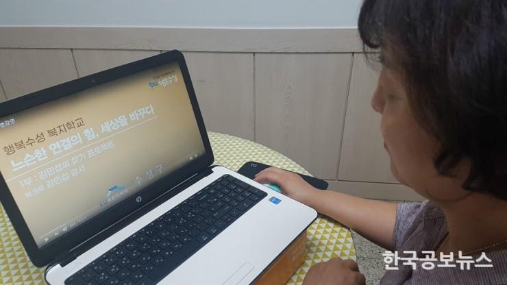 기사 사진