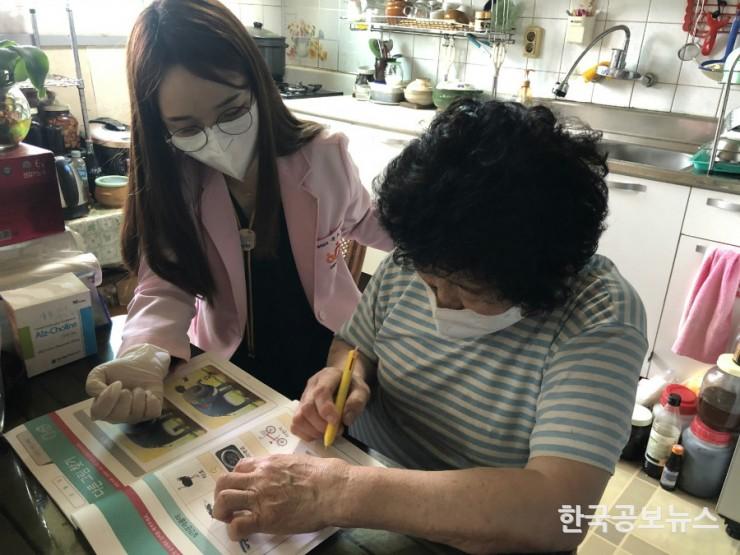 기사 사진