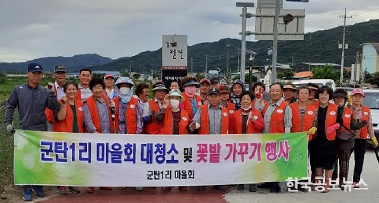 기사 사진