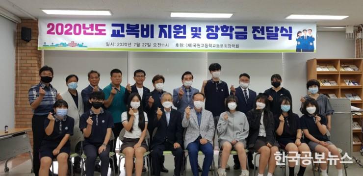 기사 사진
