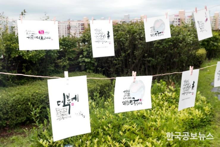 기사 사진