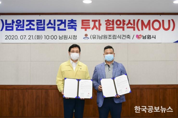 기사 사진