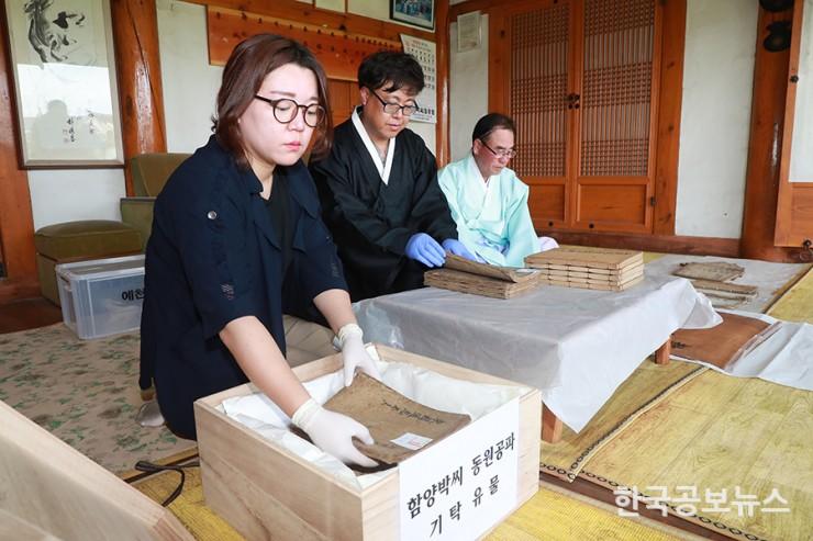 기사 사진
