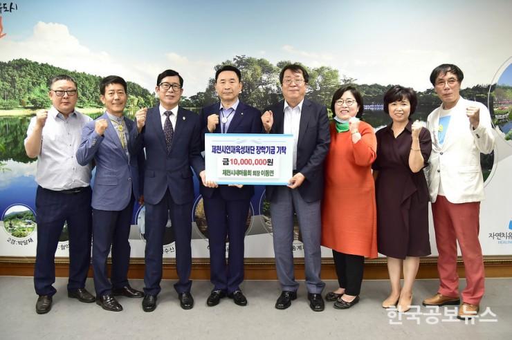 기사 사진