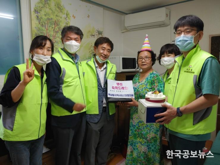 기사 사진