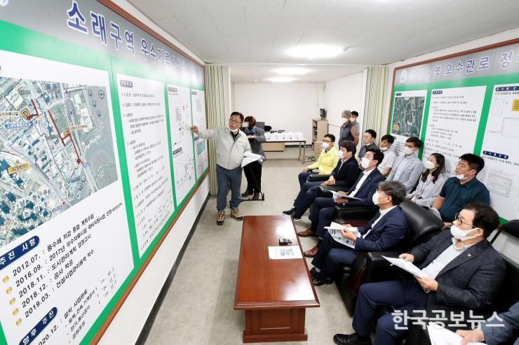 기사 사진