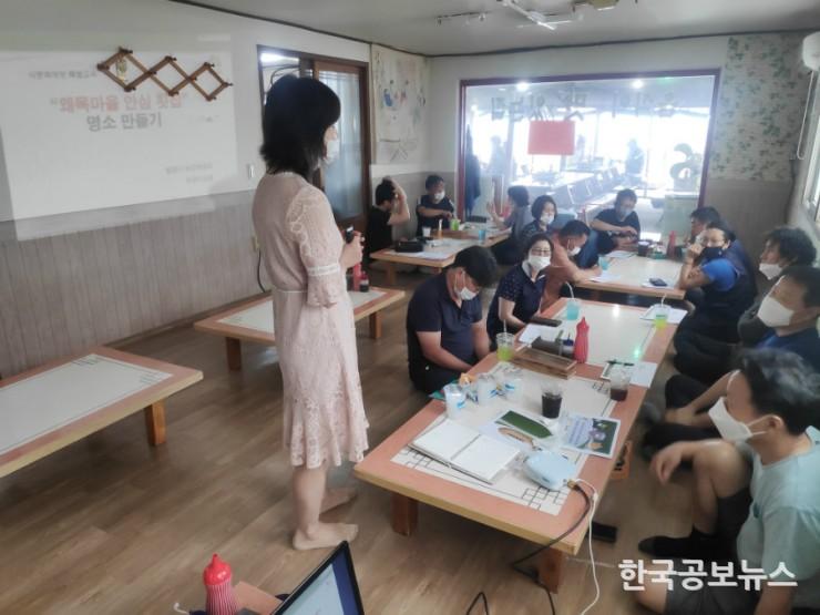 기사 사진
