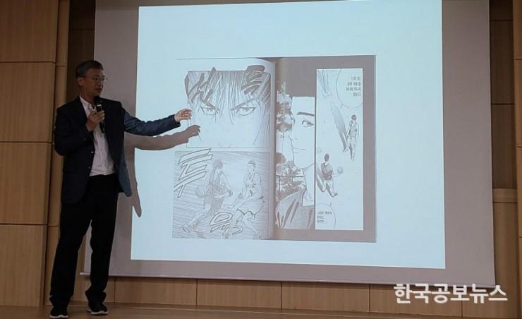 기사 사진