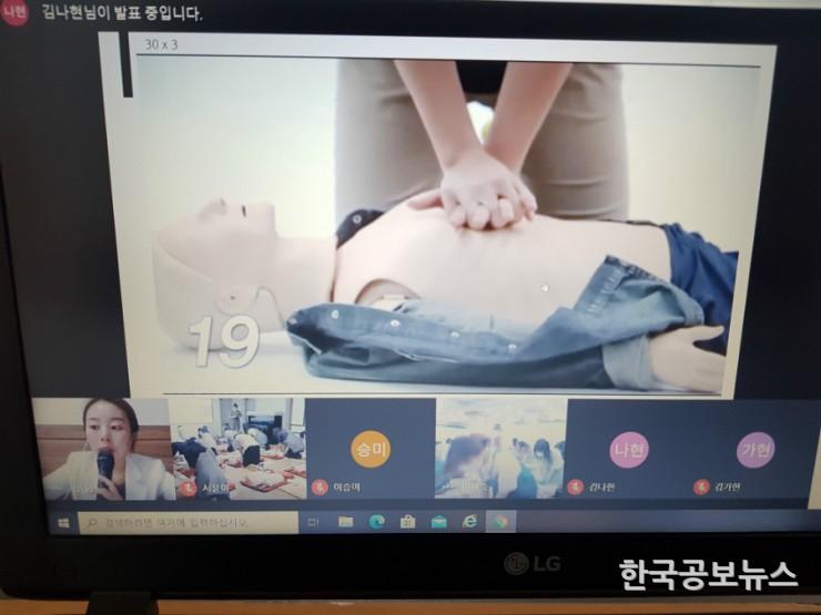 기사 사진