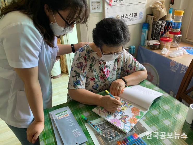 기사 사진