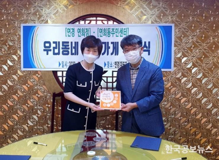 기사 사진