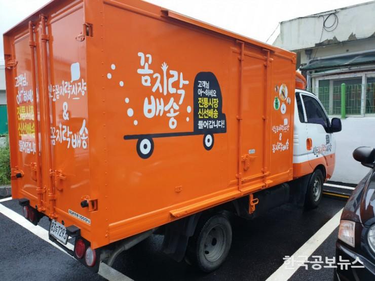기사 사진