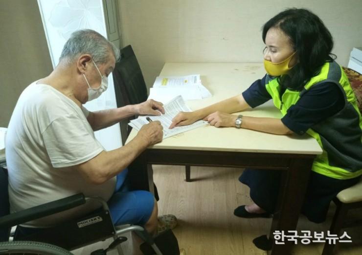 기사 사진