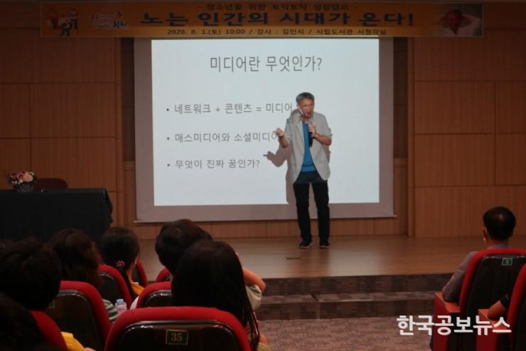 기사 사진