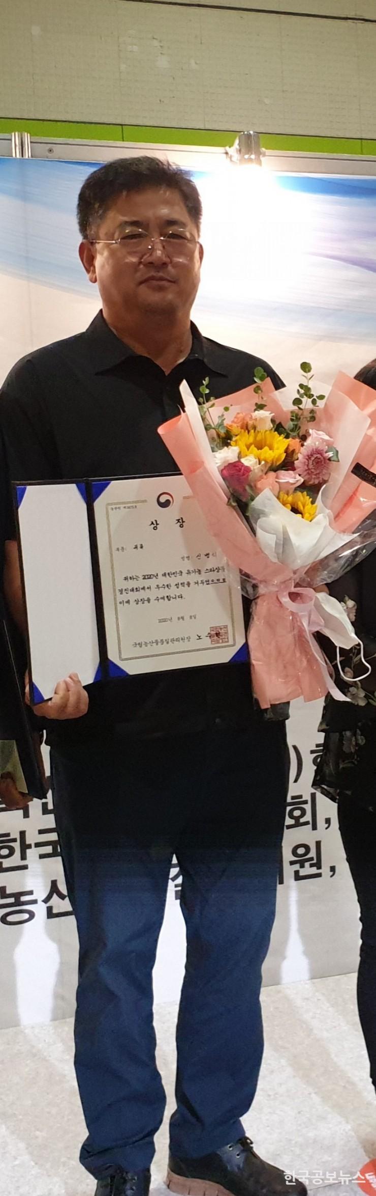 기사 사진