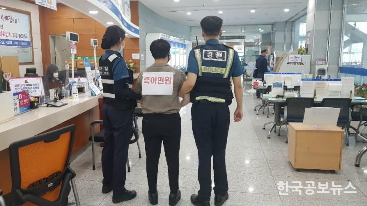 기사 사진