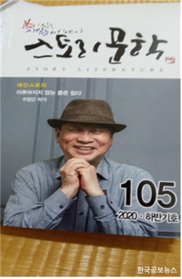기사 사진