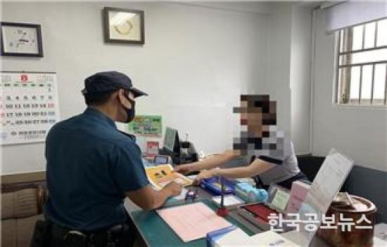 기사 사진