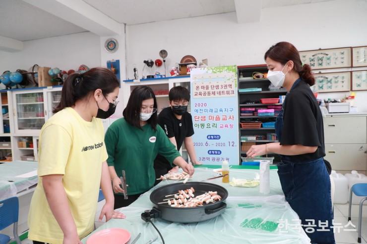 기사 사진