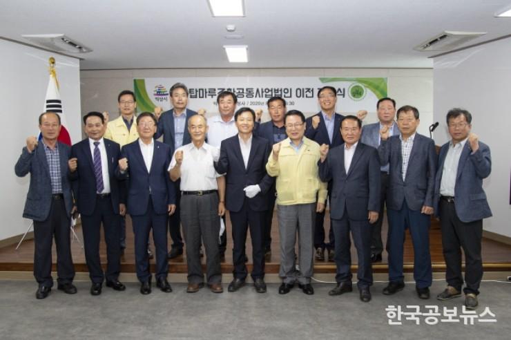 기사 사진