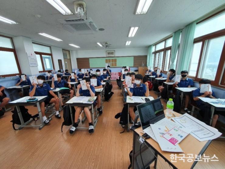 기사 사진