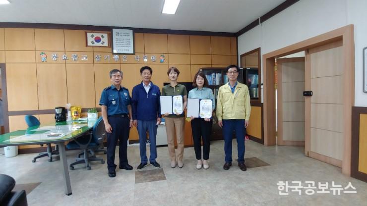 기사 사진