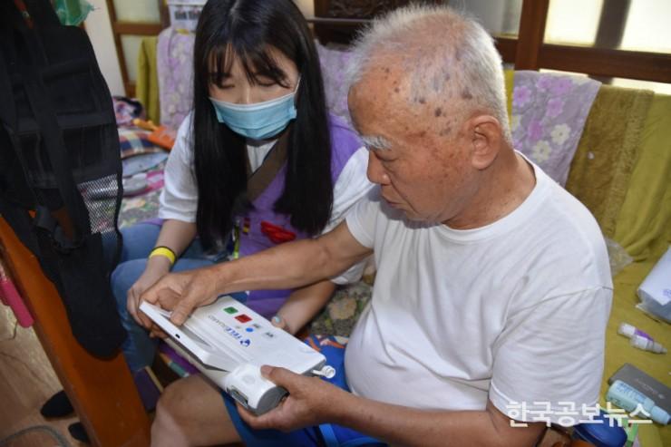 기사 사진