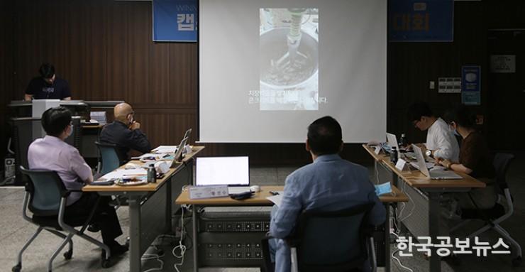 기사 사진
