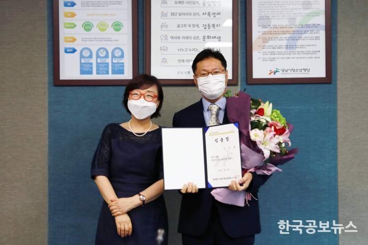 기사 사진