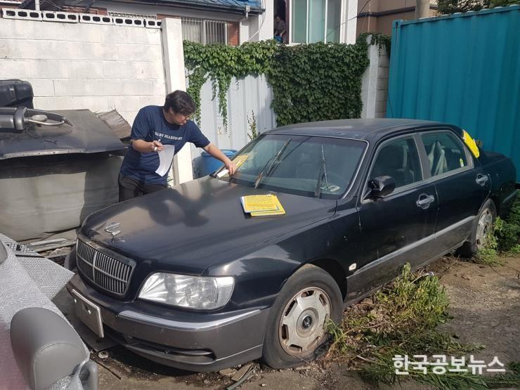 기사 사진